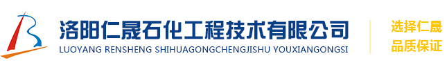 洛陽(yáng)鎢鉬廠(chǎng)家_洛陽(yáng)鉬電極生產(chǎn)廠(chǎng)家_洛陽(yáng)市玉隆鎢鉬材料有限公司